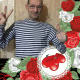 Аватара пользователя